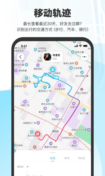 ΢΢appv1.1.9׿
