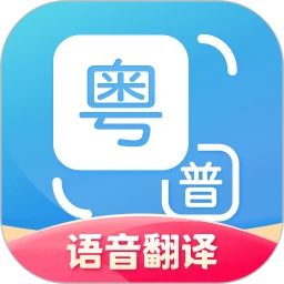 ﷭ͨappv2.0.6
