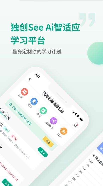 Уappv6.6.3 °