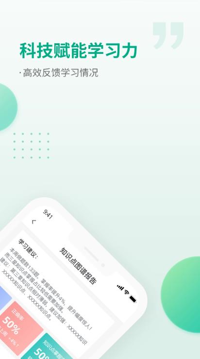 Уappv6.6.3 °