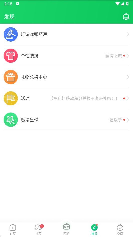 «޸ٷv4.4.1.1.1 °