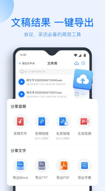 ¼תappv9.1.0 °