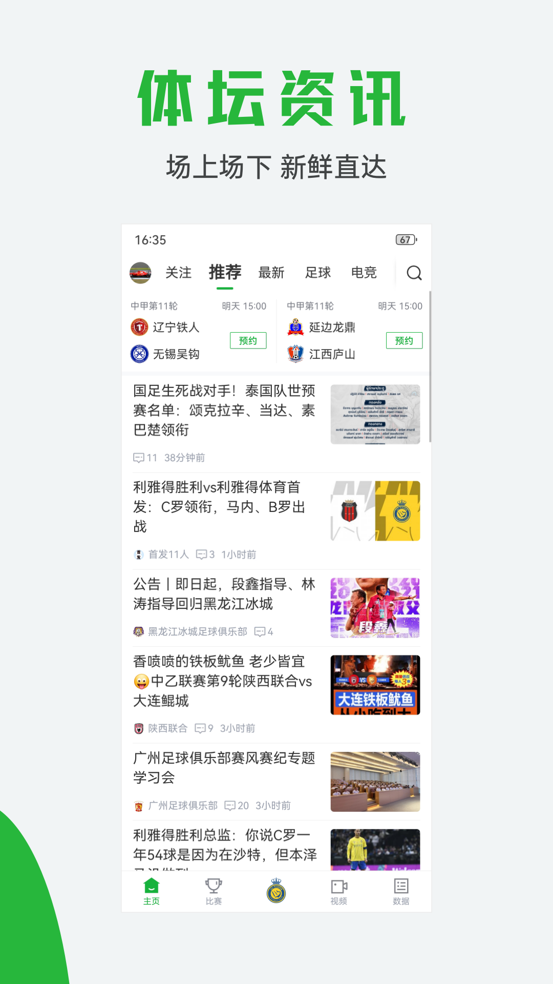 Աٷֻv1.0.7 °