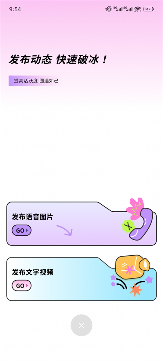 ѡappv1.3.3 °