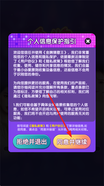 Ʋ¸׬ǮϷ
