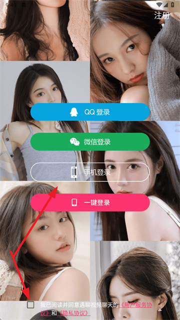 Ƶ콻app