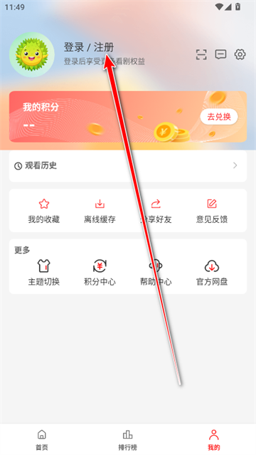 Ƶapp