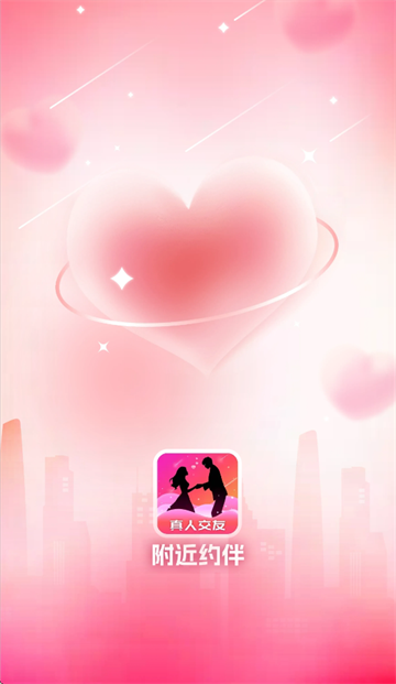 Լapp