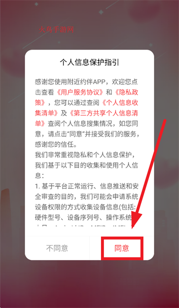 Լapp