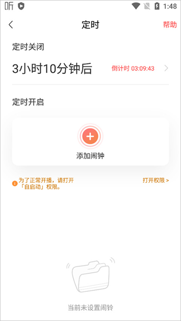 ϲѰװapp
