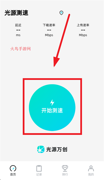 Դ