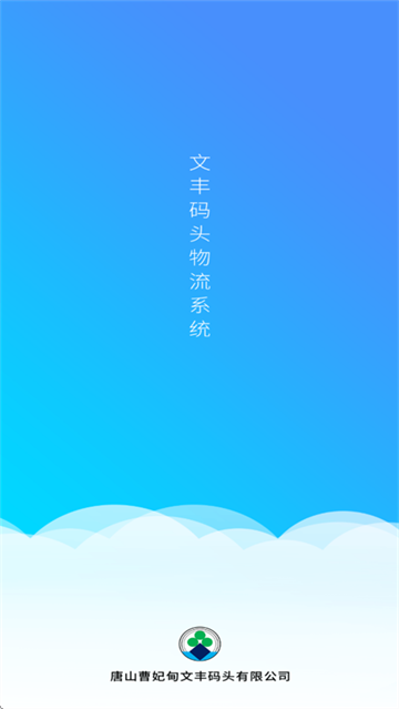 ķͷappذװ