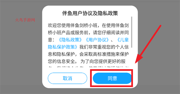 㽣Сapp