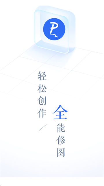 ΢ƴͼ