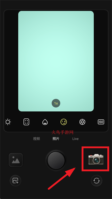 Kapiapp