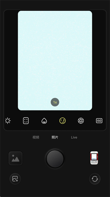Kapiapp