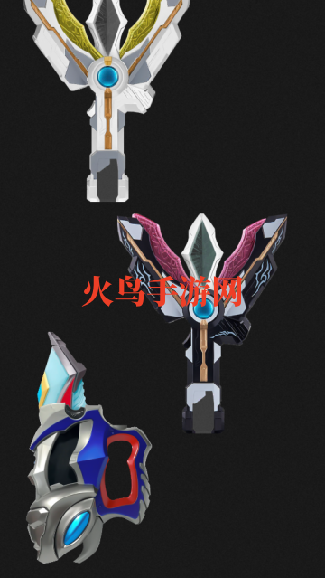 ¿ģϷ(Trigger And Decker Ultra Items)