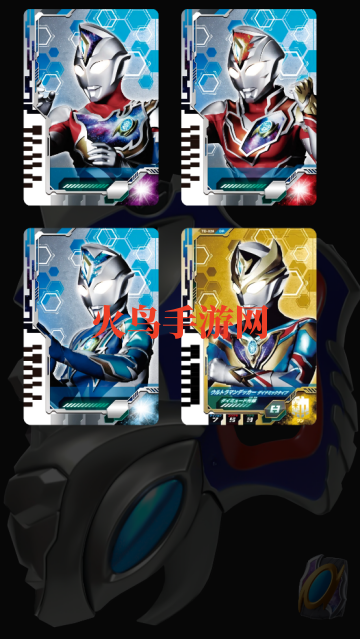 ¿ģϷ(Trigger And Decker Ultra Items)