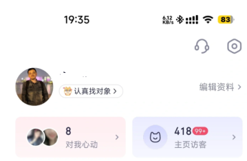 appѵļٵ app᲻й¶Ϣ