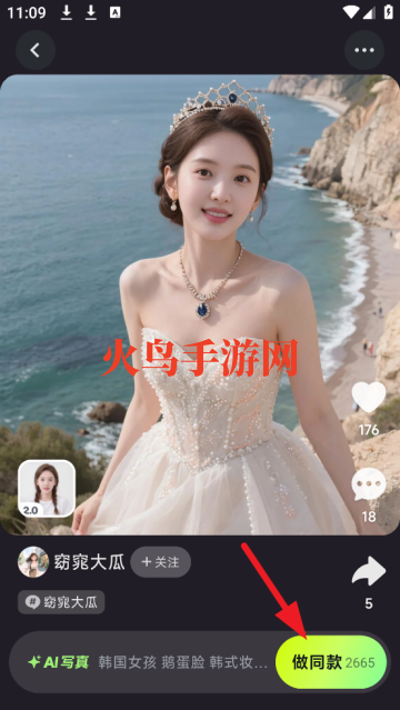 ǻϰ汾1.1.5