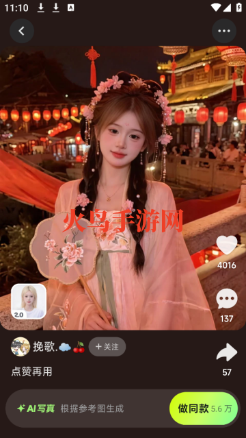 ǻϰ汾1.1.5
