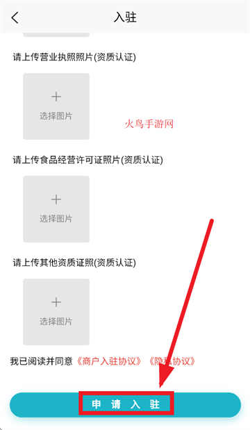 ̼app