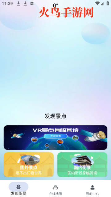 ǵ3D(2025)app