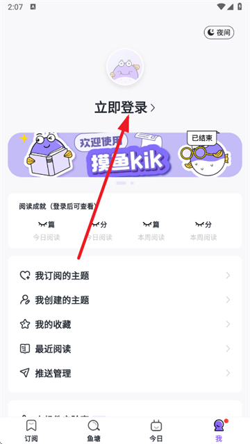 kikapp