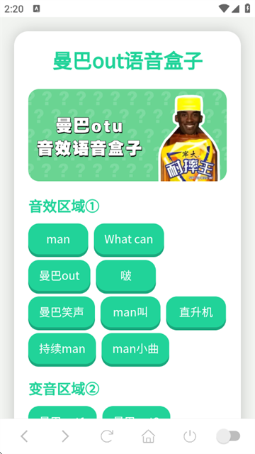 Ʊӹٷ°汾
