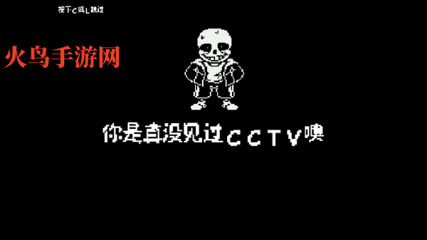 COTV B˵֮