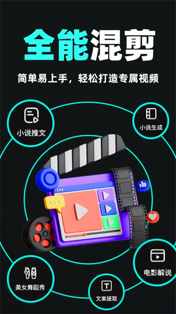 AIȫܻapp