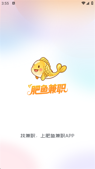 ְapp