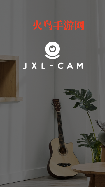 JXLCAMƵϵͳapp
