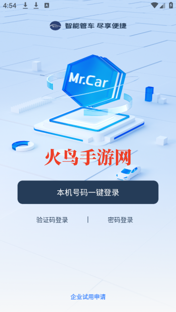 MrCarҵó