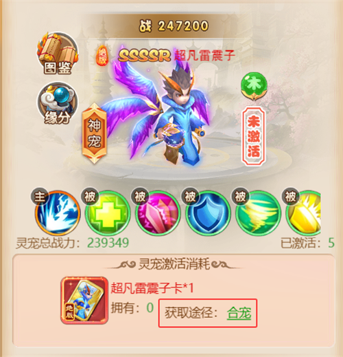 Ӣ0.1۰汾