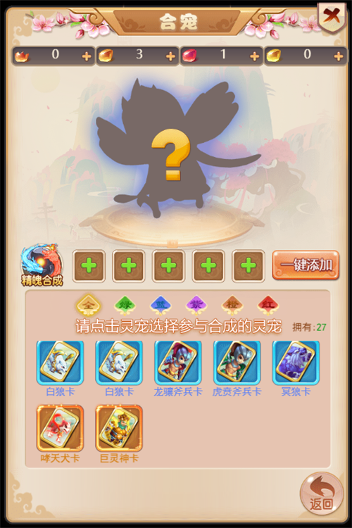 Ӣ0.1۰汾