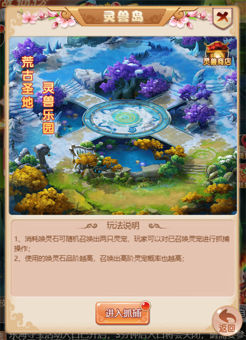 Ӣ0.1۰汾