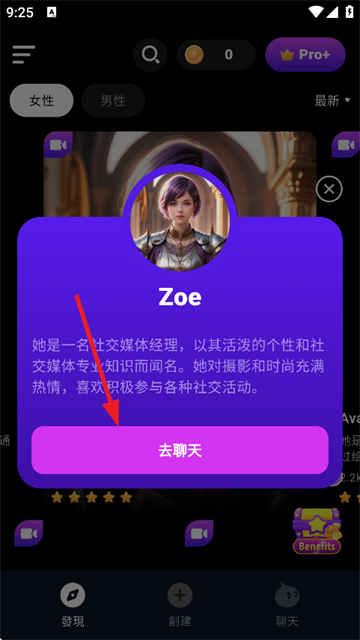 Character.Me AI