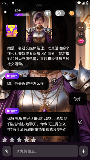 Character.Me AI