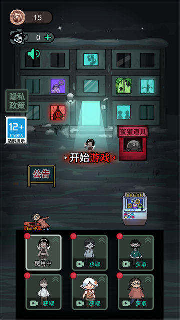 ͹޽MOD˵