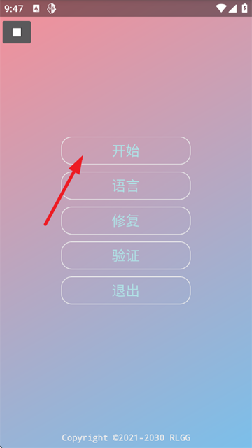 A.app