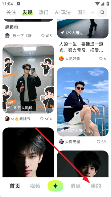 ǻapp°汾