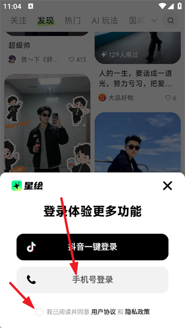 ǻapp°汾
