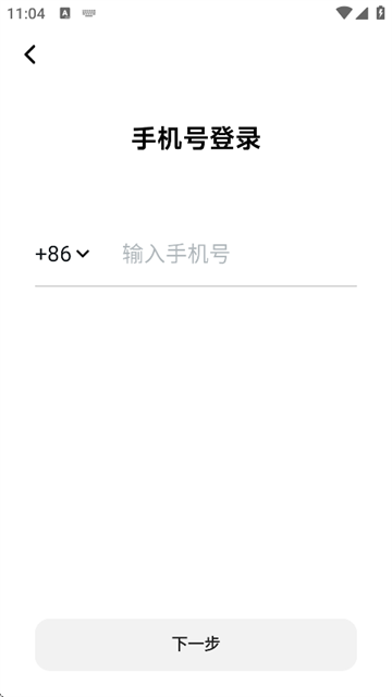 ǻapp°汾
