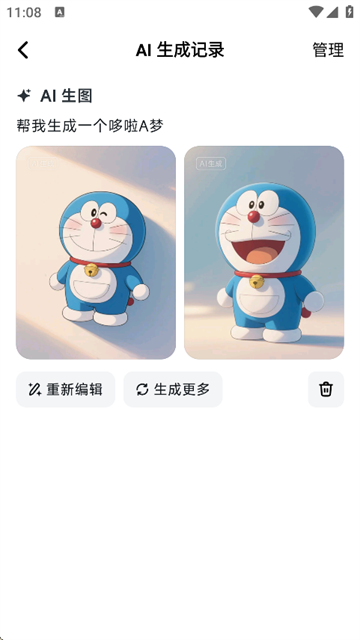 ǻapp°汾