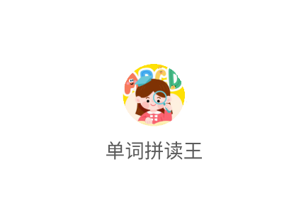 ƴapp