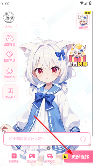СѰ