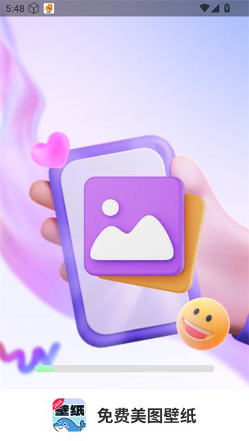 ͼֽapp