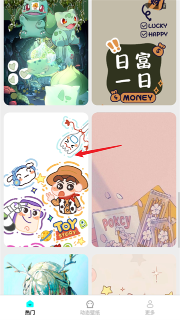 ͼֽapp