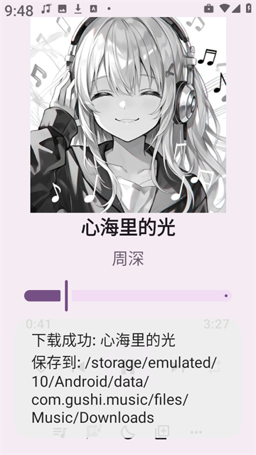 app